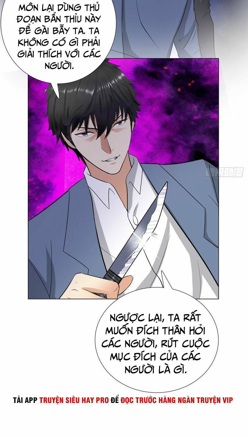Học Viện Cao Thủ: Chapter 237