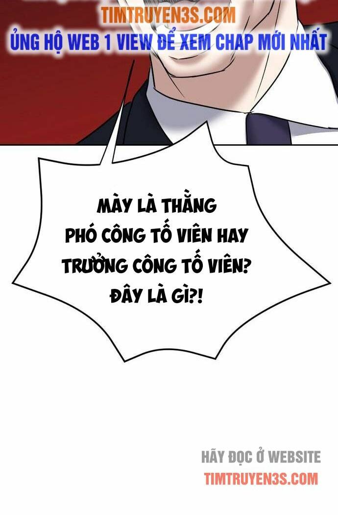 Đấu Kiếm - Công Tố Viên Lách Luật: Chapter 14