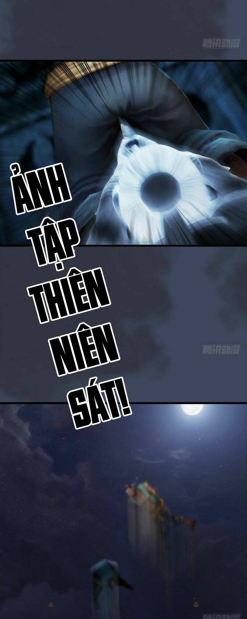 Cửu Hoang Đọa Huyền Sư: Chapter 59