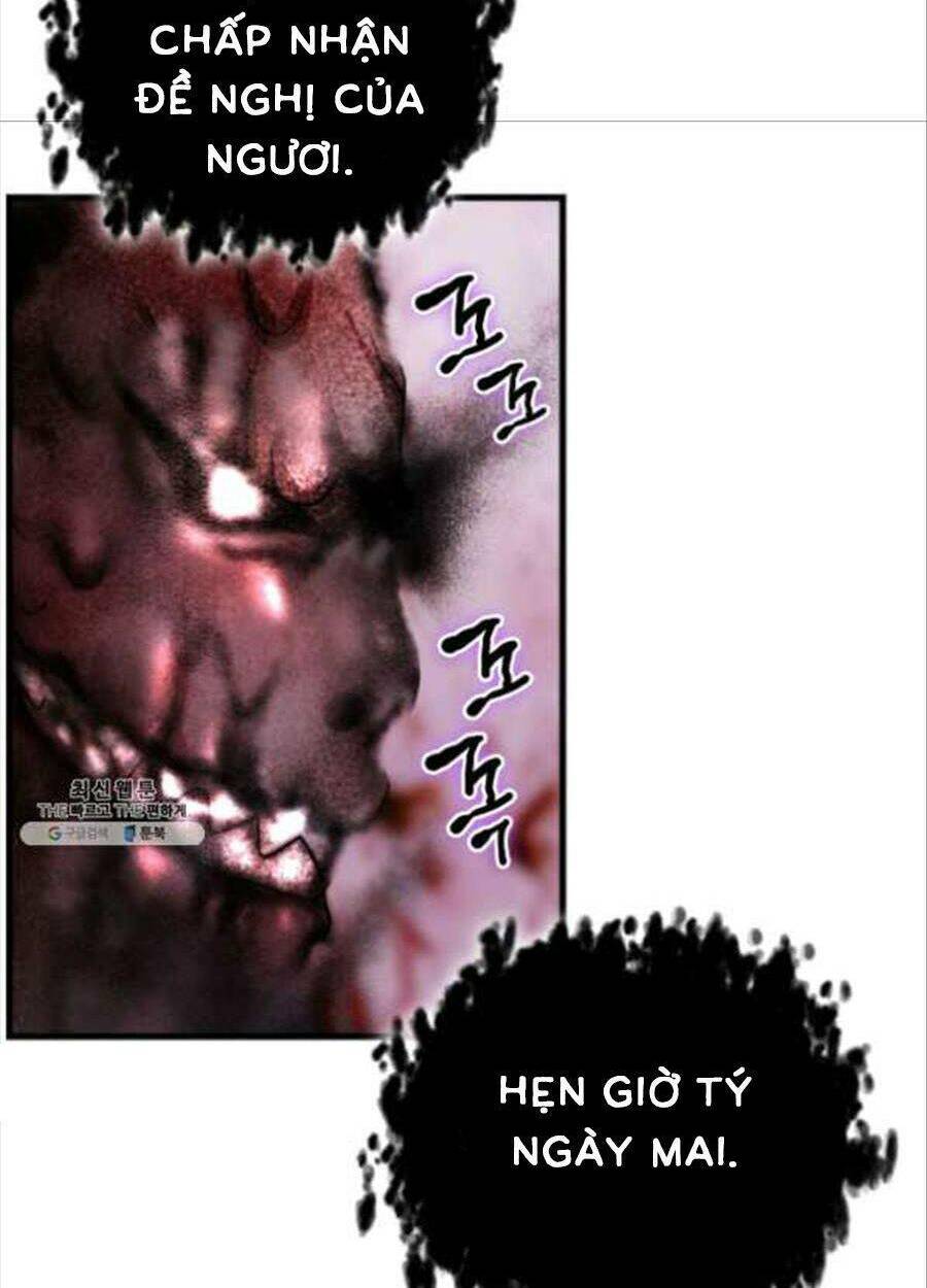 Cô Dâu Của Sói Đen: Chapter 26