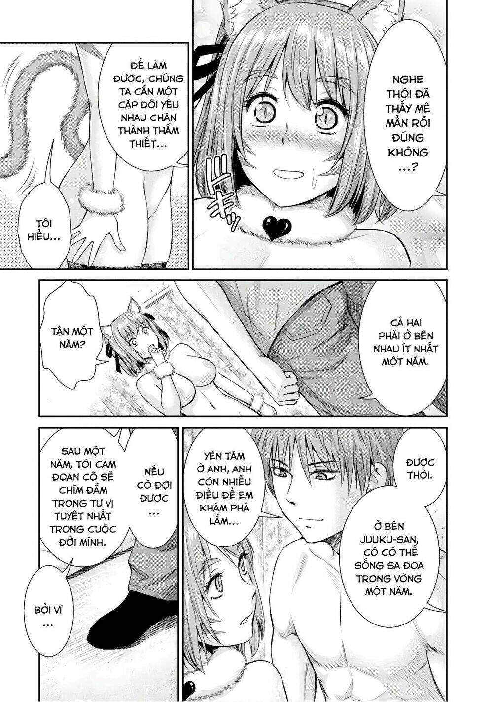 Yojouhan Isekai Kouryuuki: Chapter 3