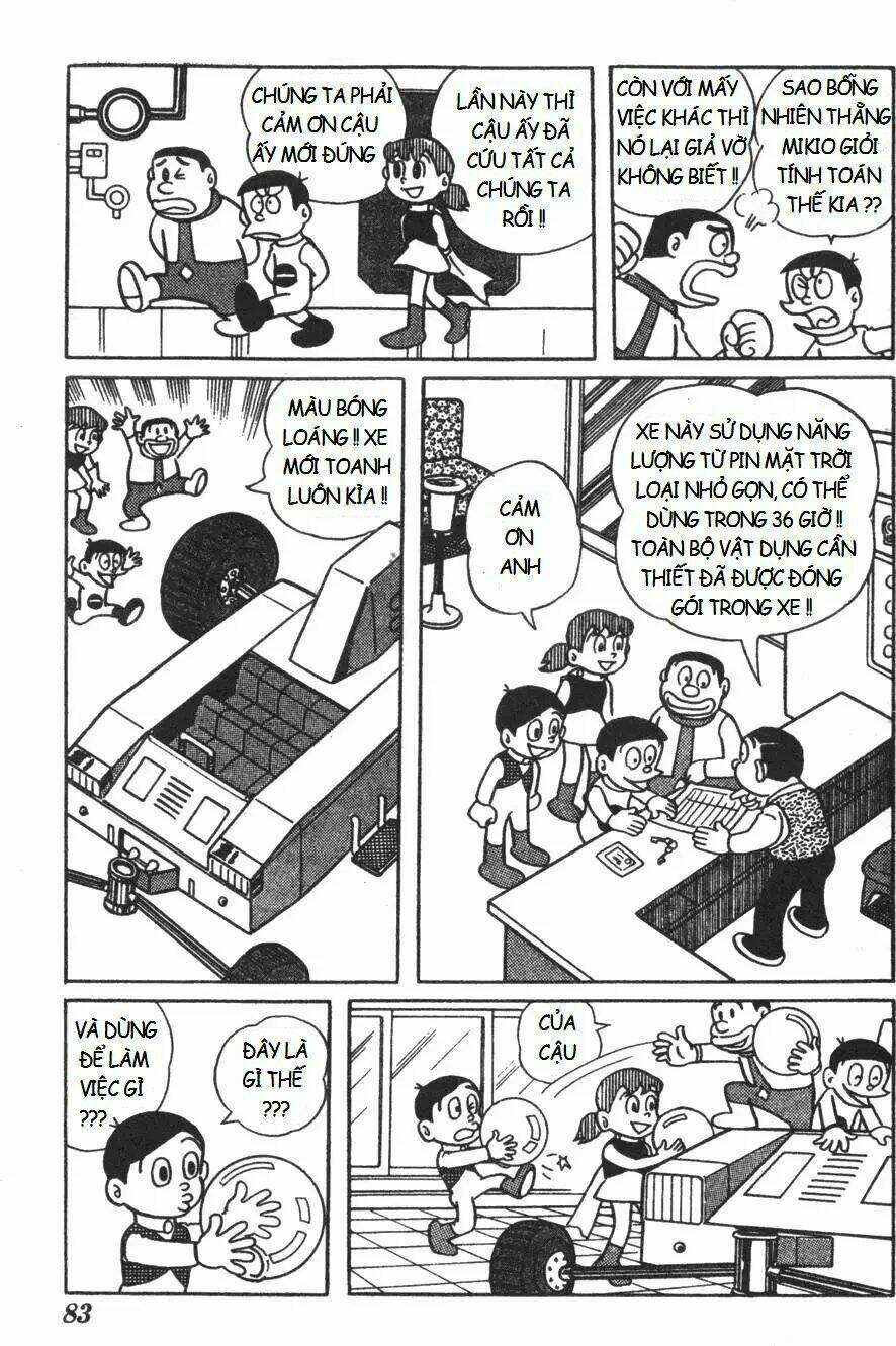 Mikio & Mikio: Chapter 8