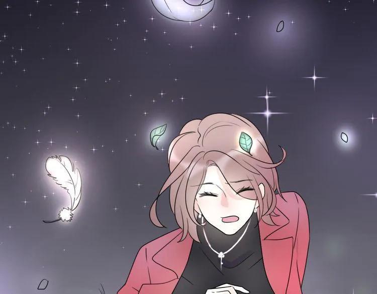 Cuộc Chiến Tình Yêu: Chapter 40