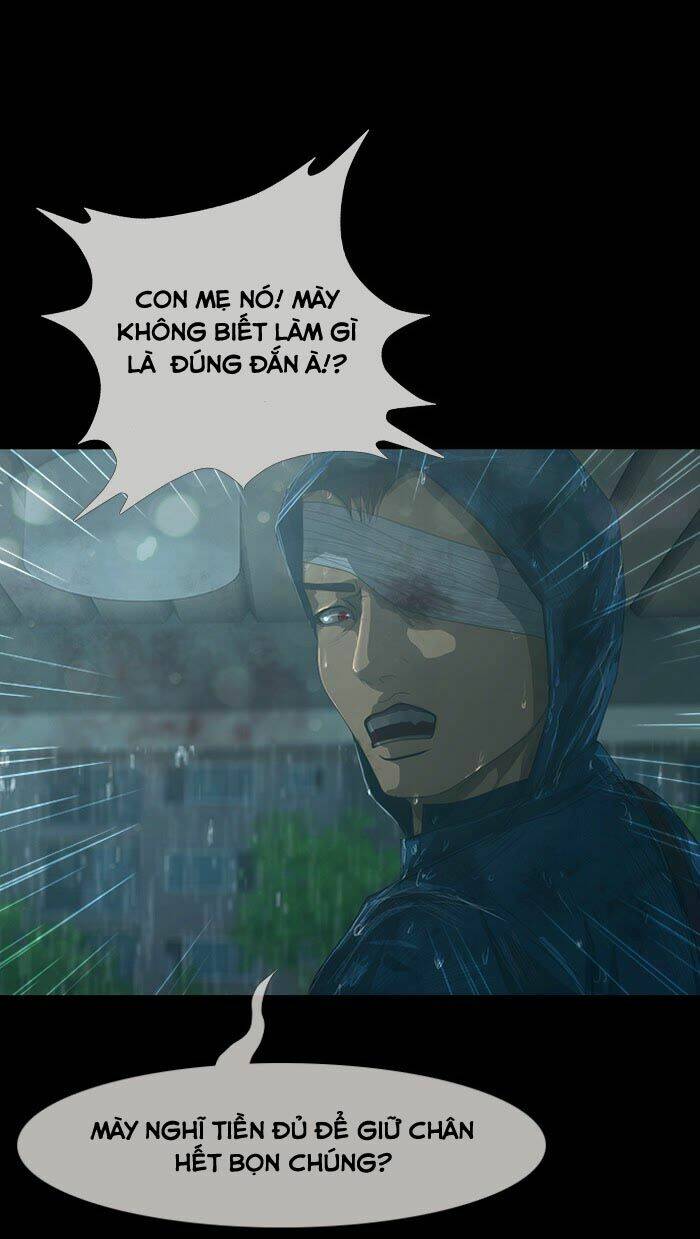 Dead Days: Chapter 20