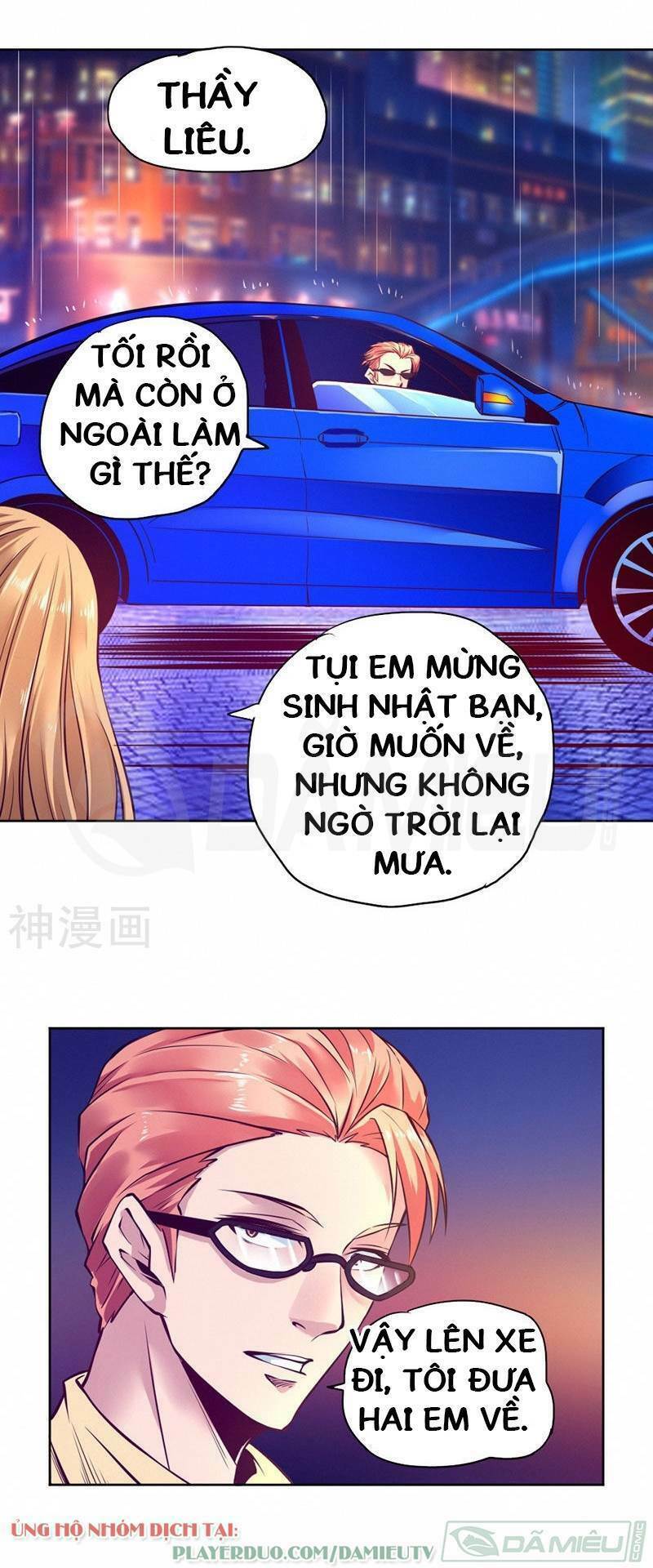 Nhất Phẩm Cao Thủ: Chapter 88