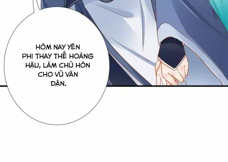 Vương Phi Có Chút Nghịch Ngợm: Chapter 69