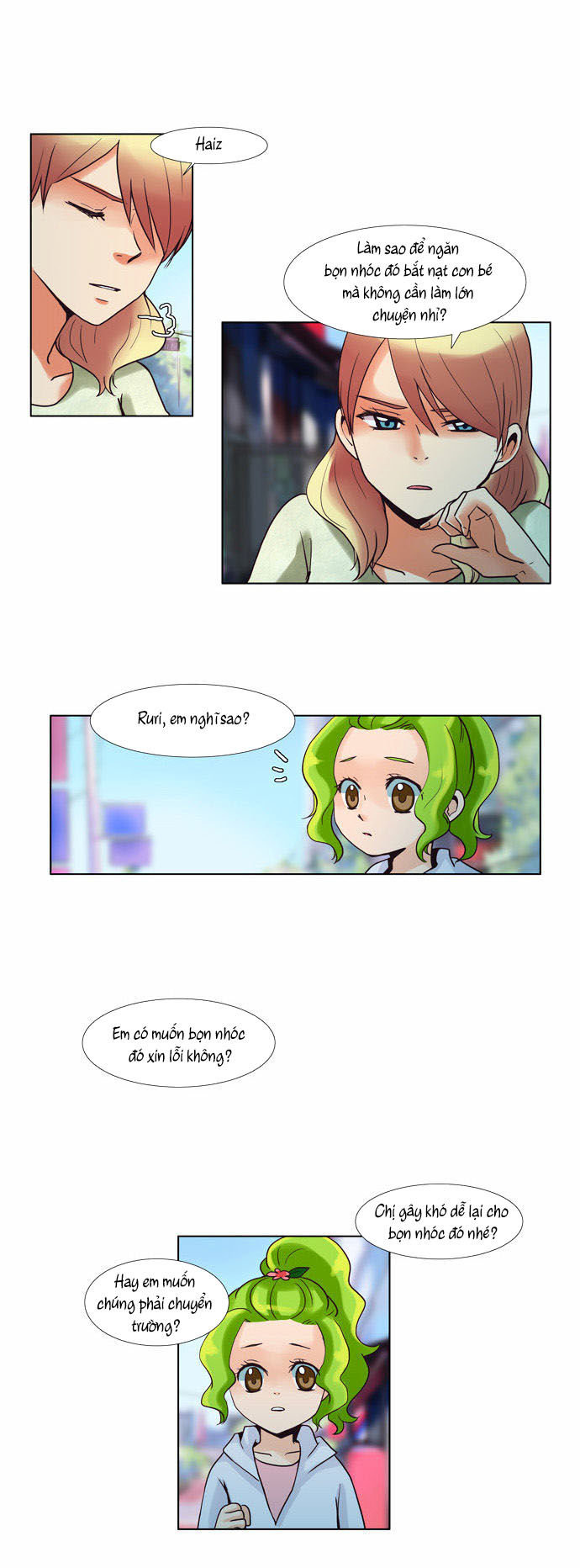 Dear, Only You Don\’t Know!: Chapter 39