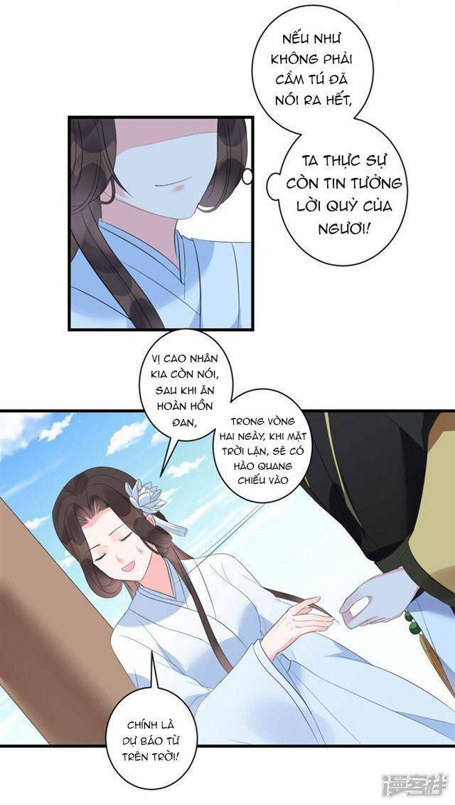 Vương Phi Có Độc!: Chapter 4