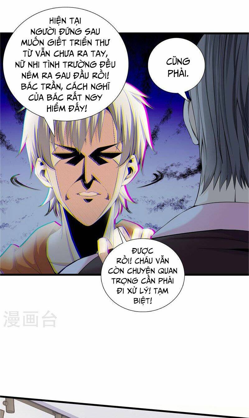 Đô Thị Chí Tôn: Chapter 60