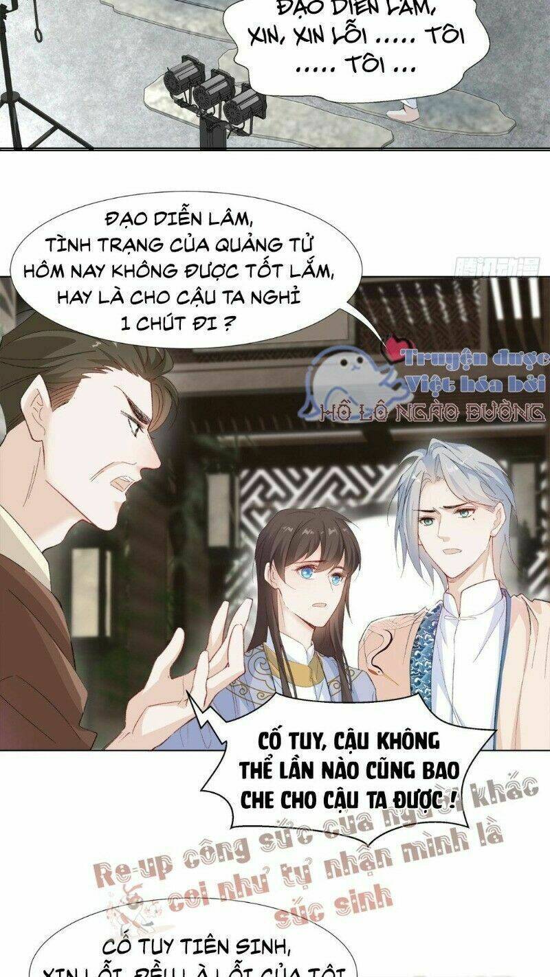 Ảnh Đế Yêu Hồ: Chapter 21