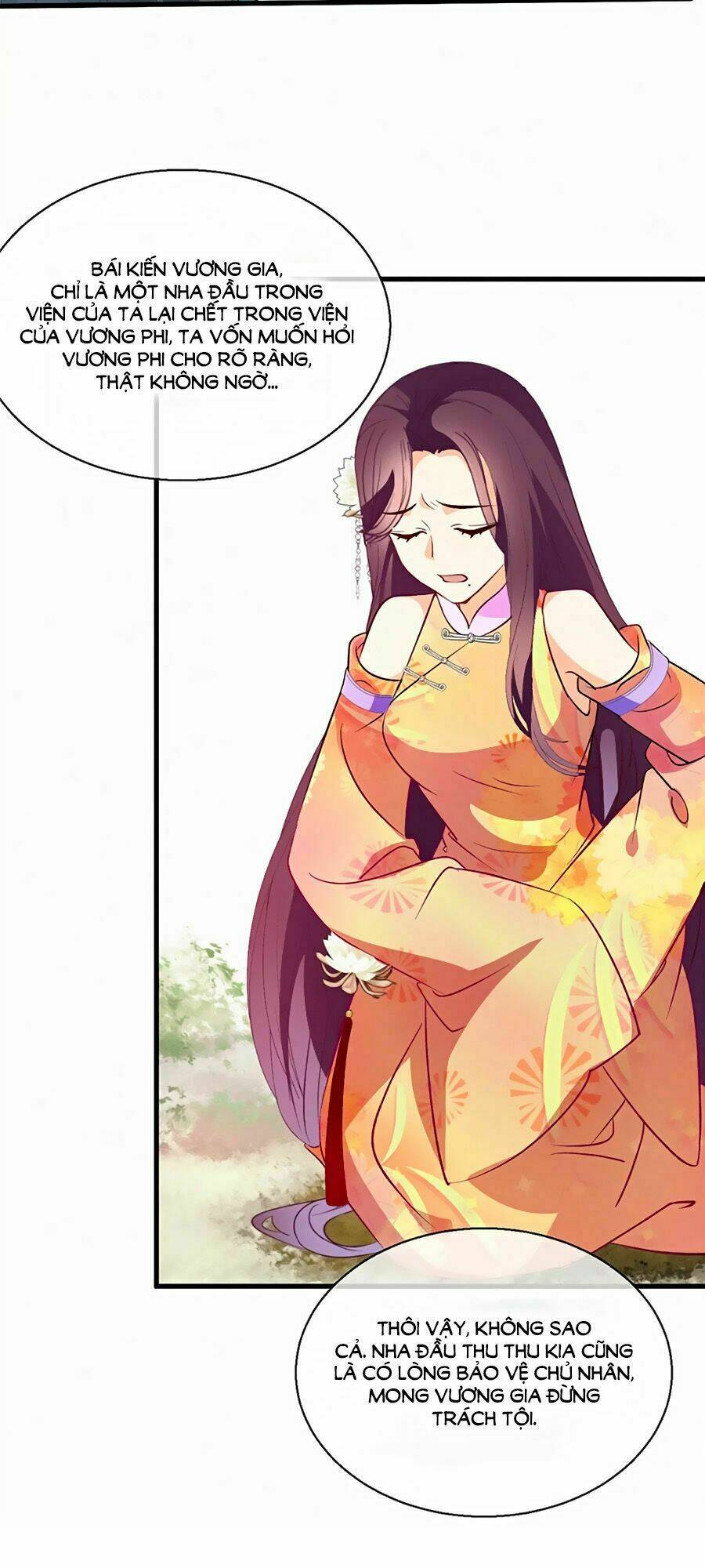 Ngự Thú Linh Phi: Chapter 8