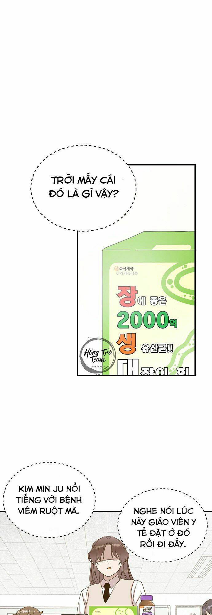 Duyên Nợ Kiếp Trước: Chapter 2