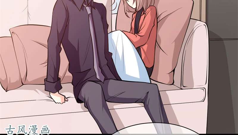 Ám Luyến Thành Hôn: Chapter 76