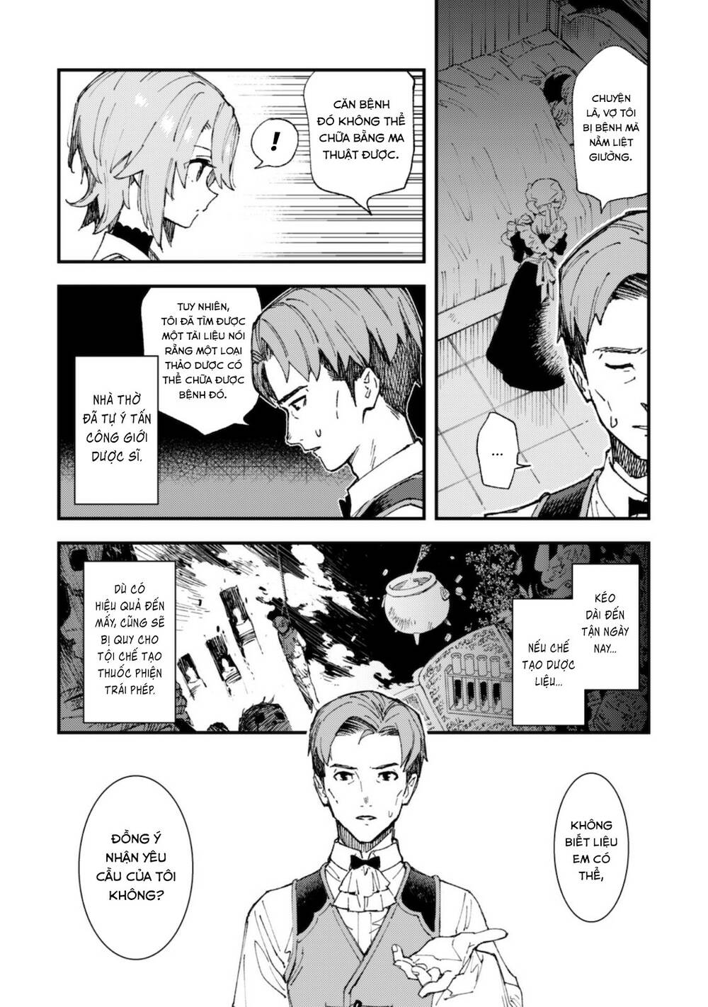 Do You Think Someone Like You Could Defeat The Demon Lord?: Chapter 6.2