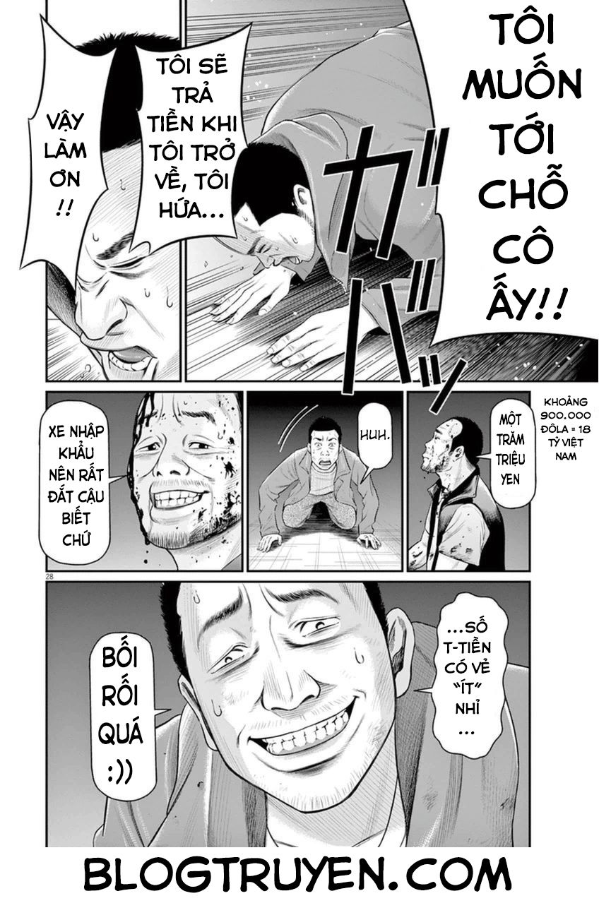 I Am A Hero In Osaka: Chapter 2