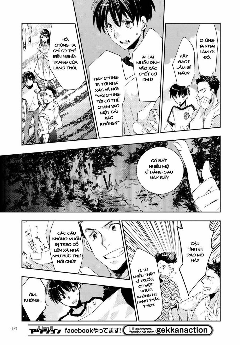 Ou-Sama Game - Kigen: Chapter 1