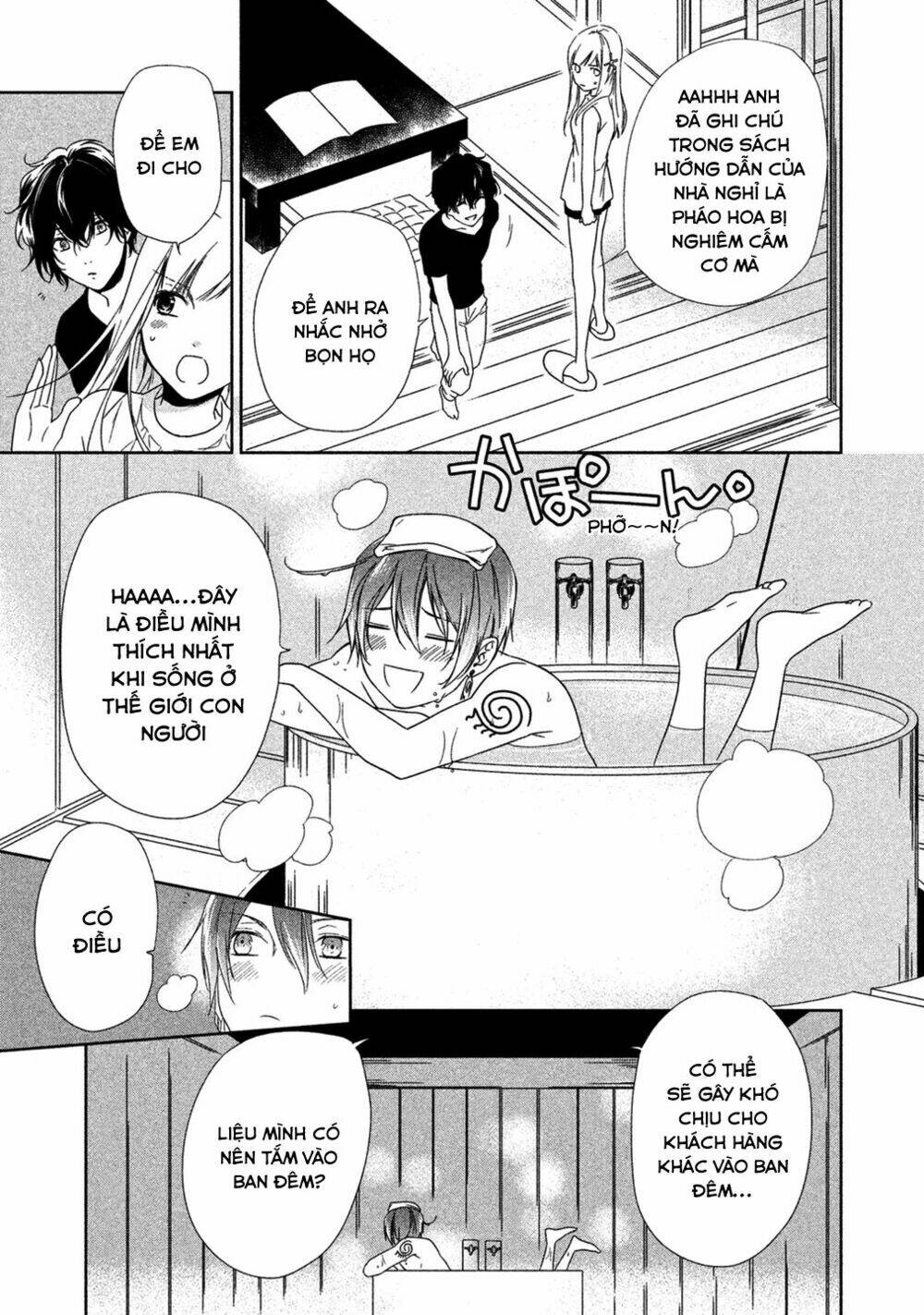 Mermaid Boys: Chapter 2