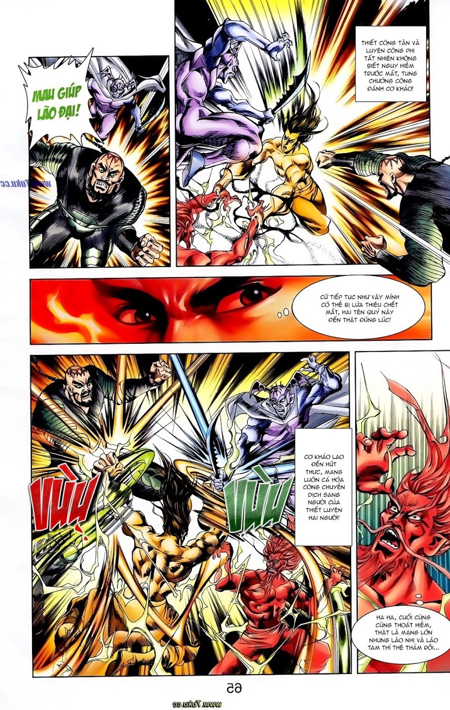 Thiên Tử Truyền Kỳ 1: Chapter 107