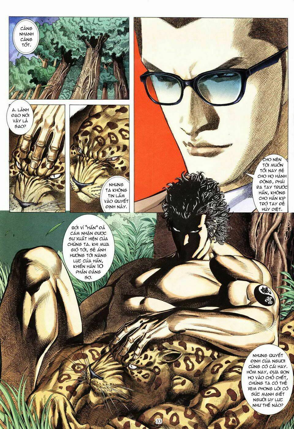 Phong Lôi: Chapter 1