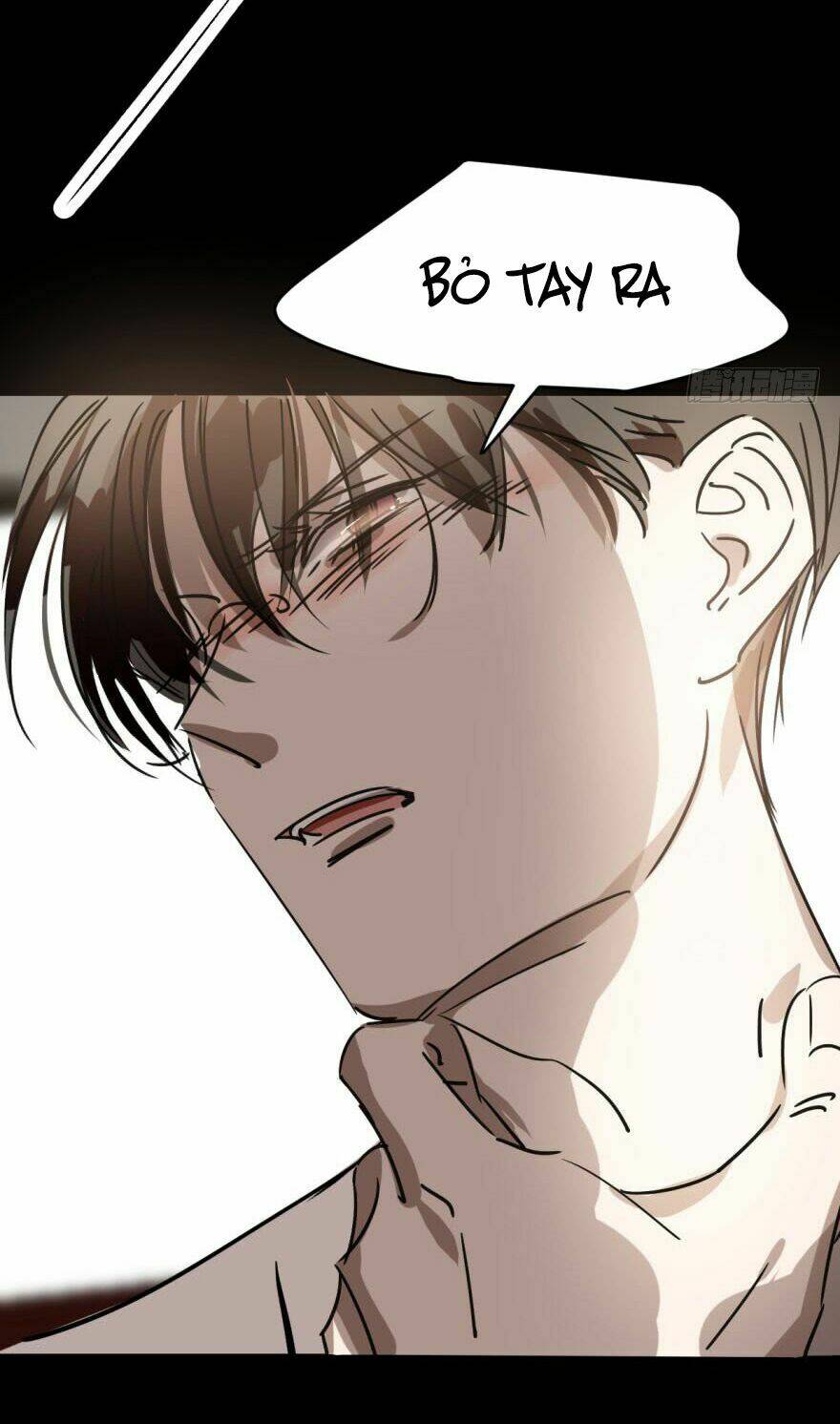 Truy Bắt Ngao Ngao: Chapter 17