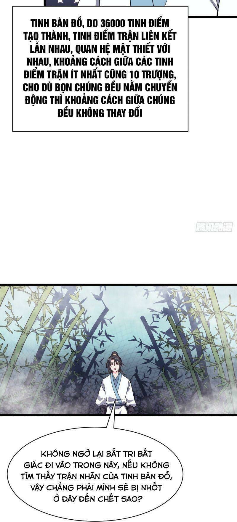 Trường Sinh Cửu Thiên Tuế: Chapter 43
