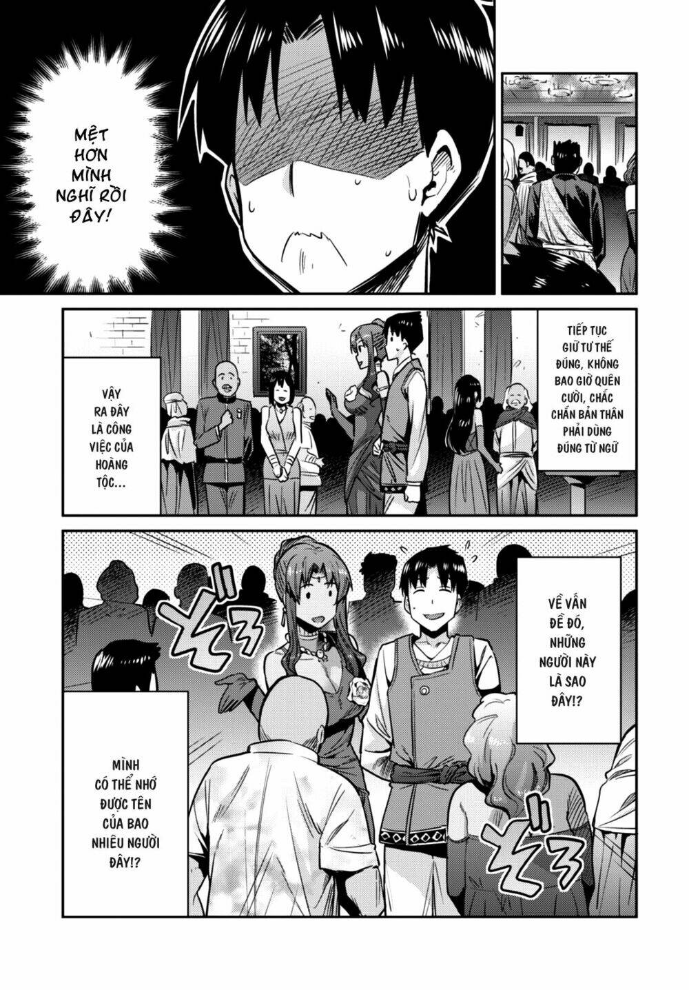 Risou No Himo Seikatsu: Chapter 7