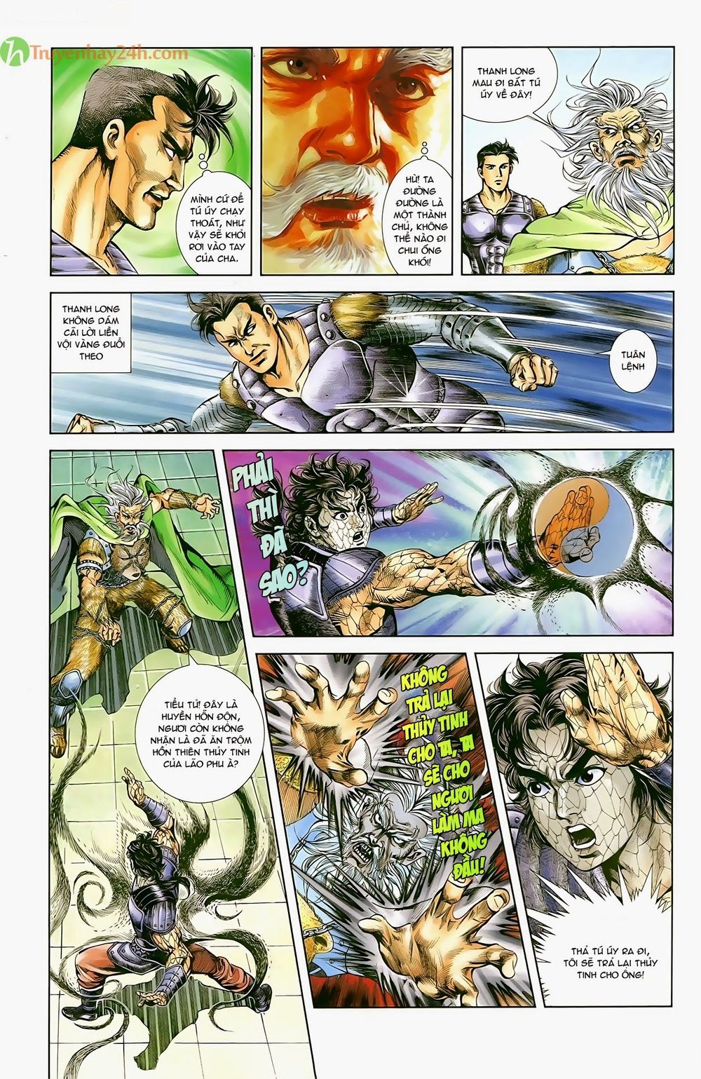 Thiên Tử Truyền Kỳ 1: Chapter 55