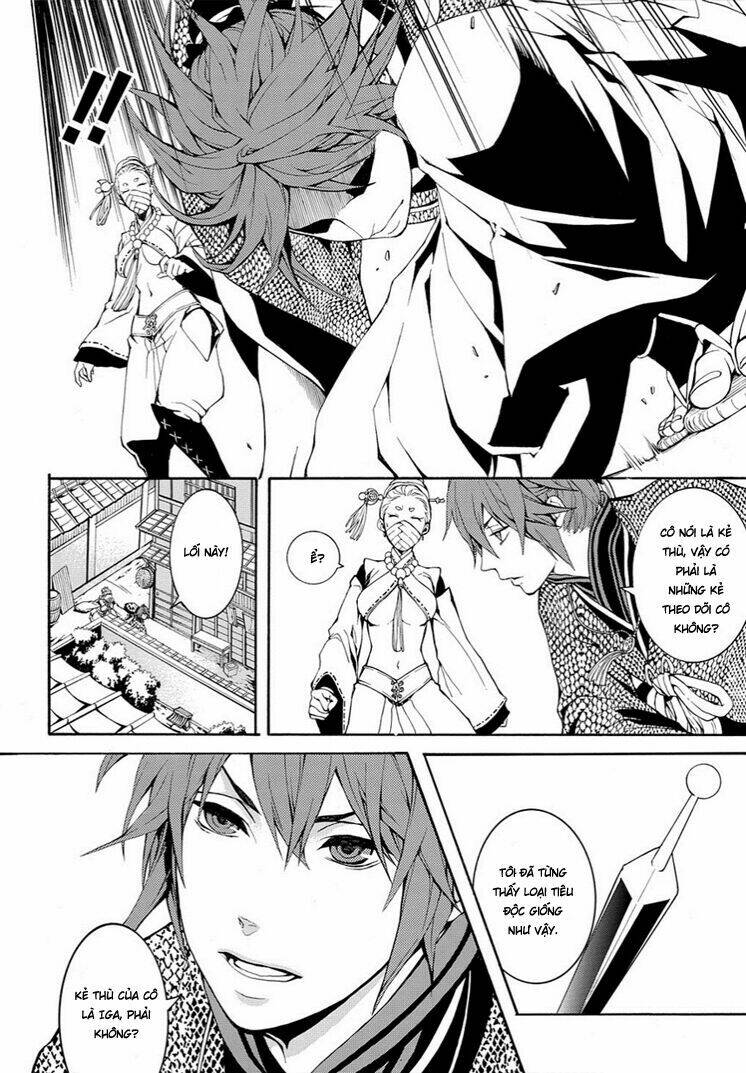 Rengoku Ni Warau: Chapter 6