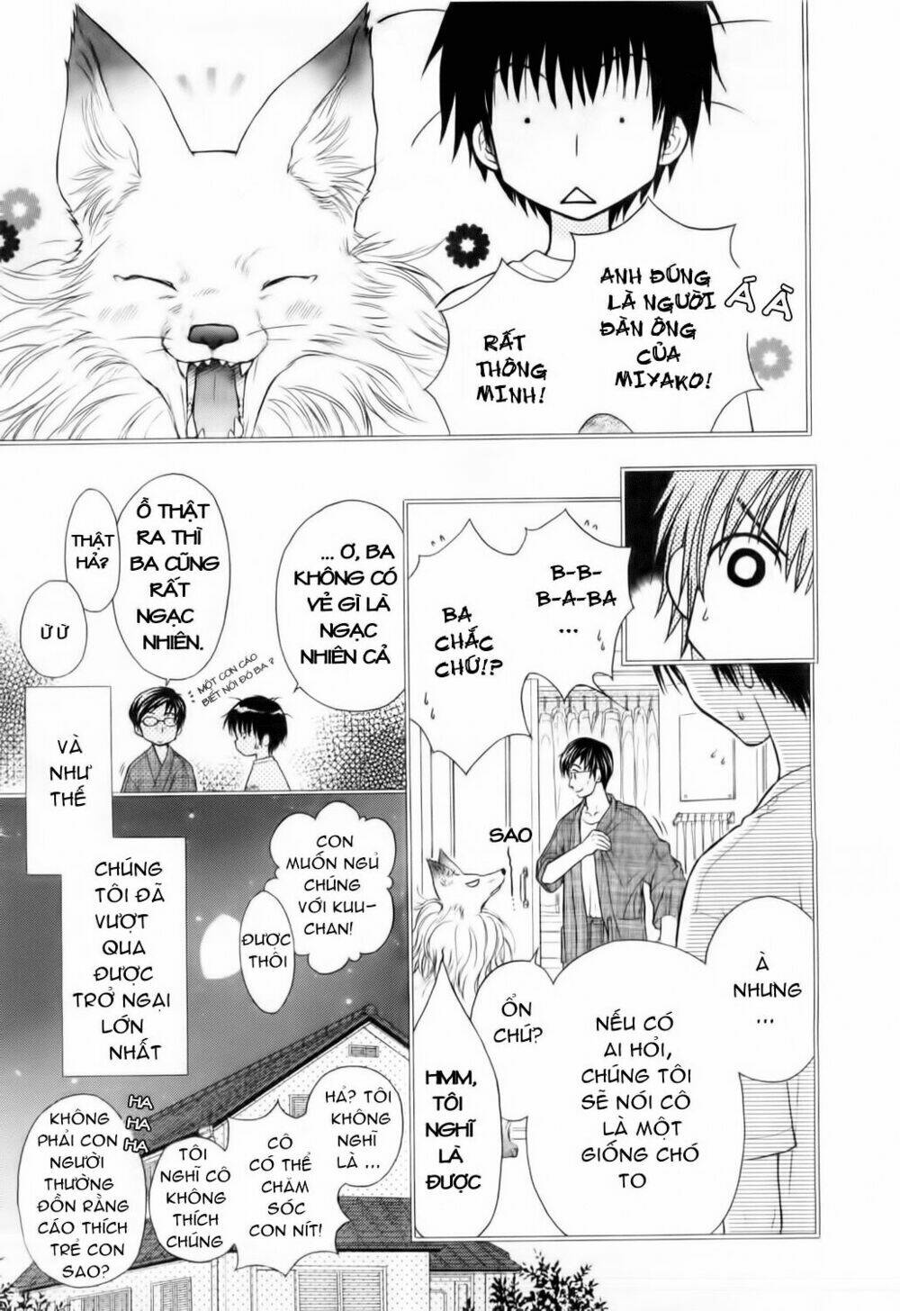 Wagaya no Oinarisama.: Chapter 3