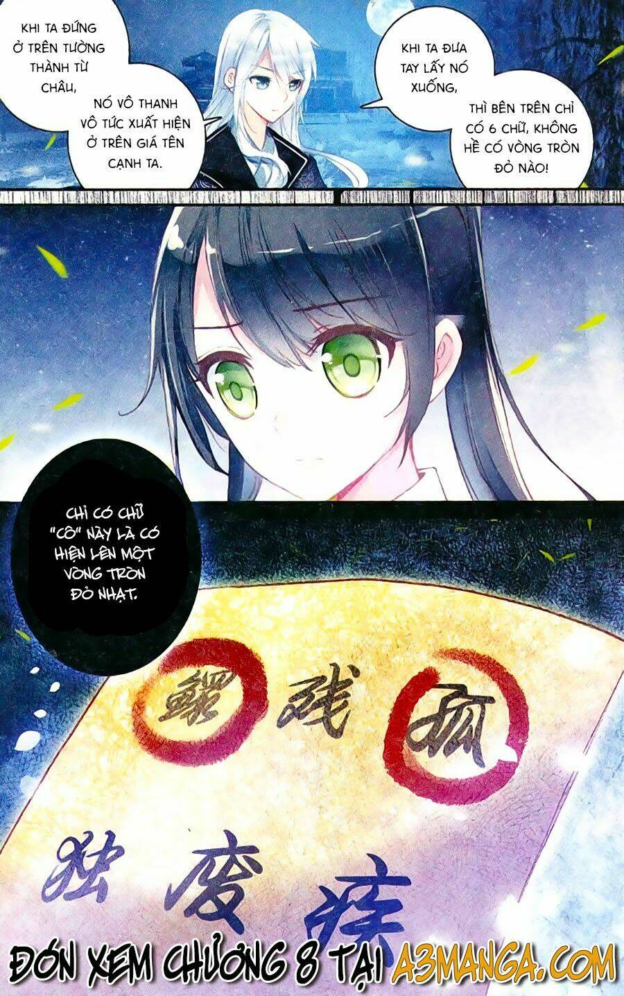 Trâm Trung Lục: Chapter 7