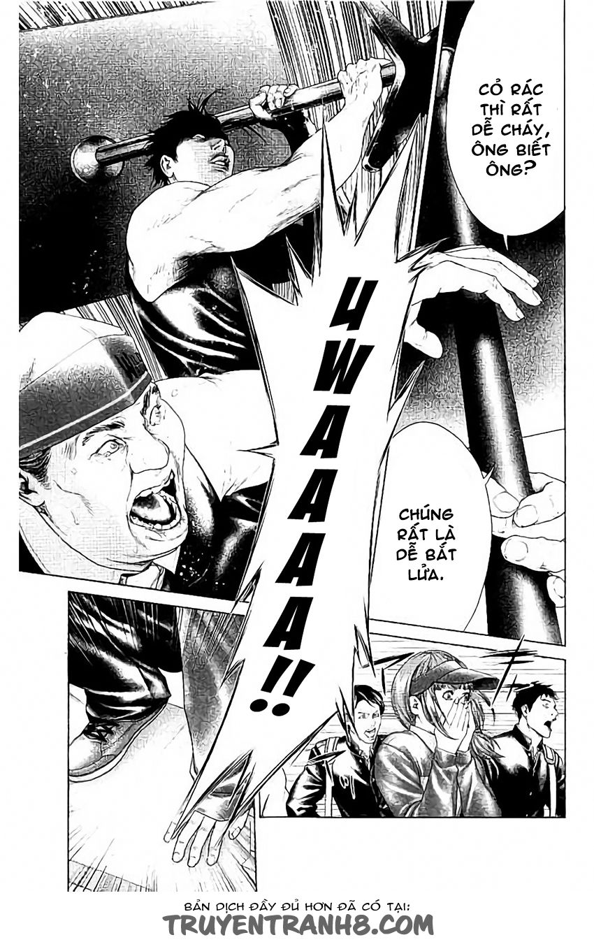 Ari No Ou: Chapter 4