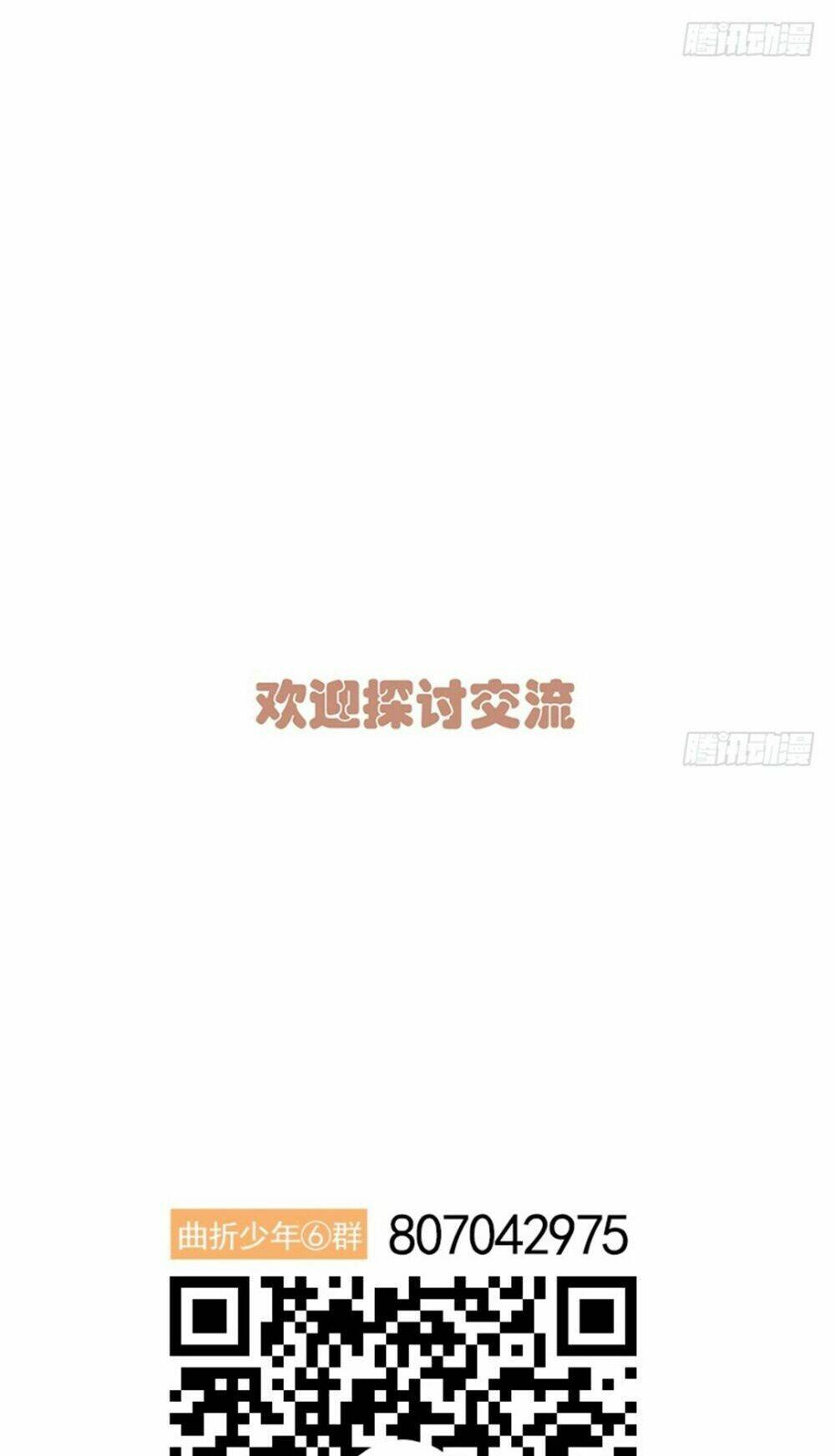 Thiếu Niên Rắc Rối: Chapter 17