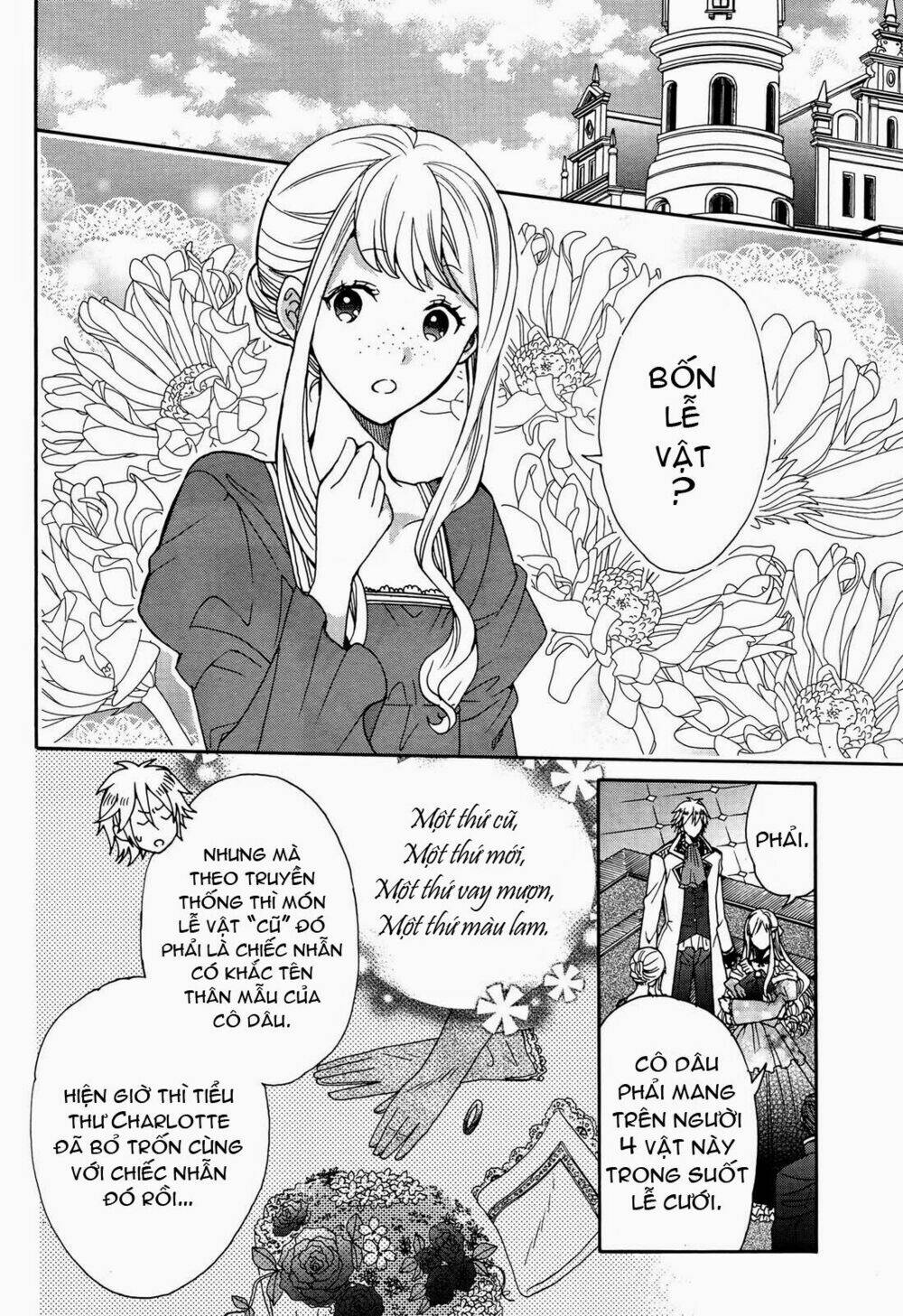 Okobore Hime To Entaku No Kishi: Chapter 9