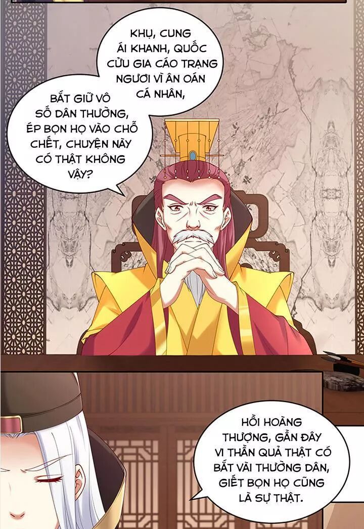 Đô đốc đại nhân sủng thê kí: Chapter 84: Ta cũng không dễ lừa gạt
