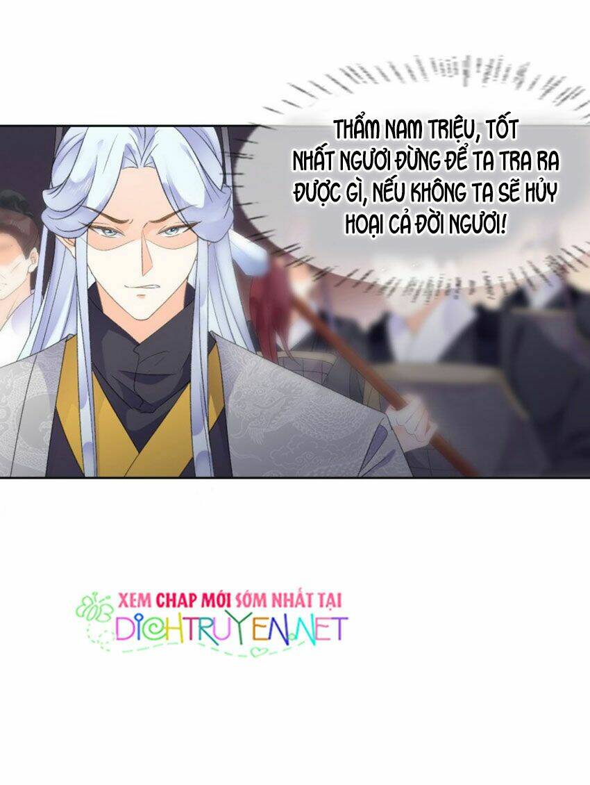 Tang Lạc Túy Tại Nam Phong Lý: Chapter 36