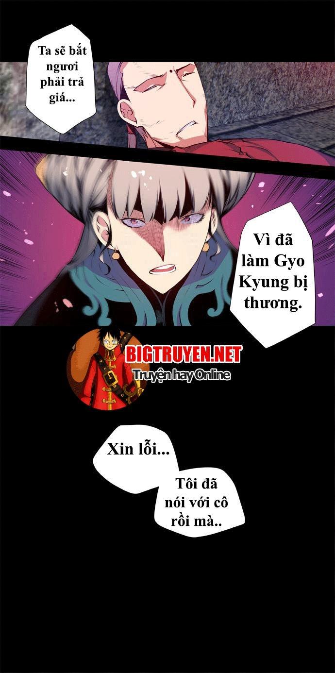Marchan: The Embodiment Of Tales: Chapter 31