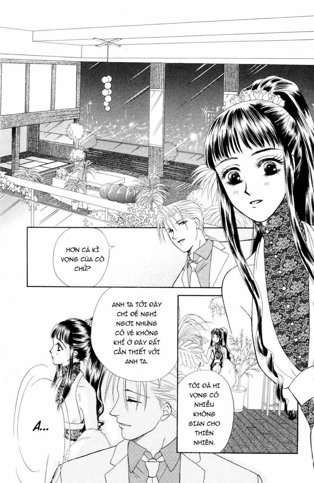 Barairo My Honey: Chapter 10