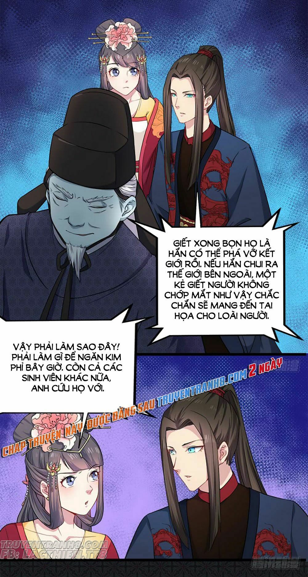 Ngạo Kiều Quỷ Vương Yêu Ta: Chapter 51