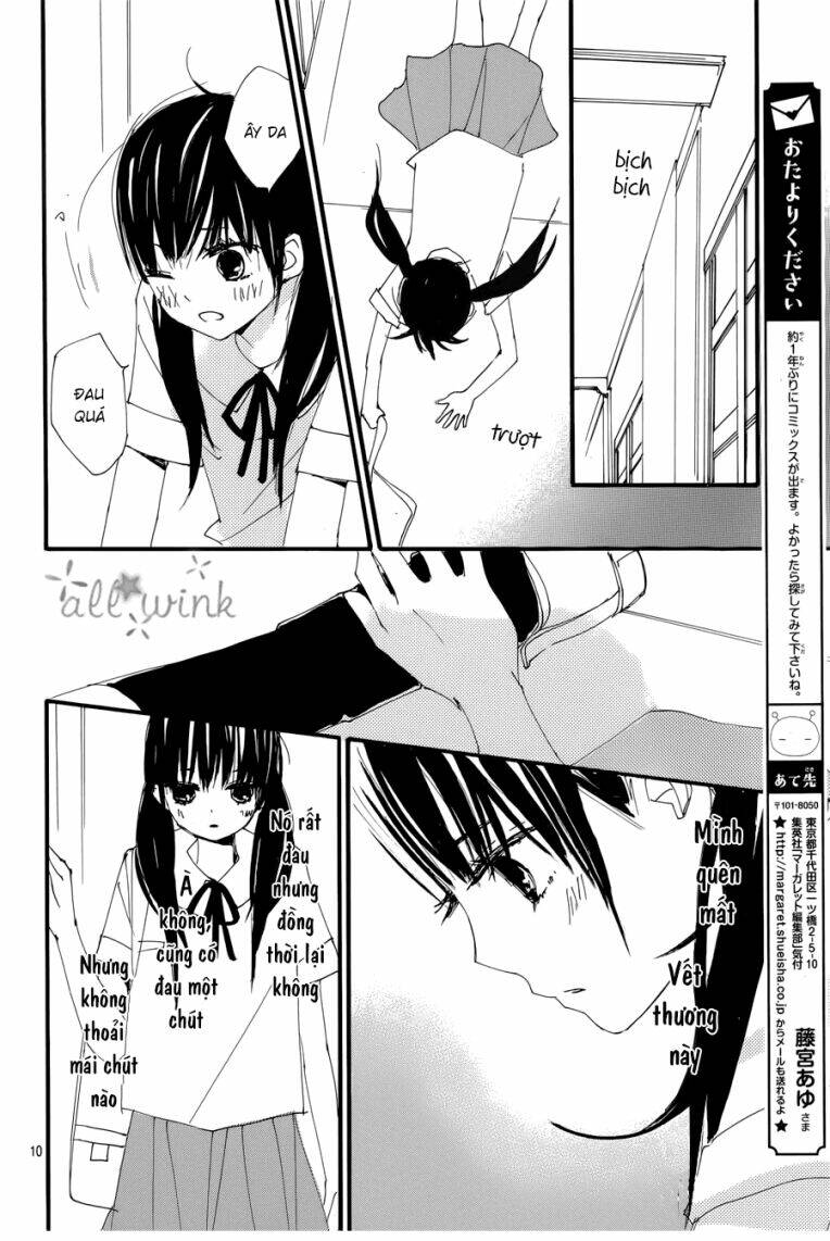 Kuusou Spin Flower: Chapter 11