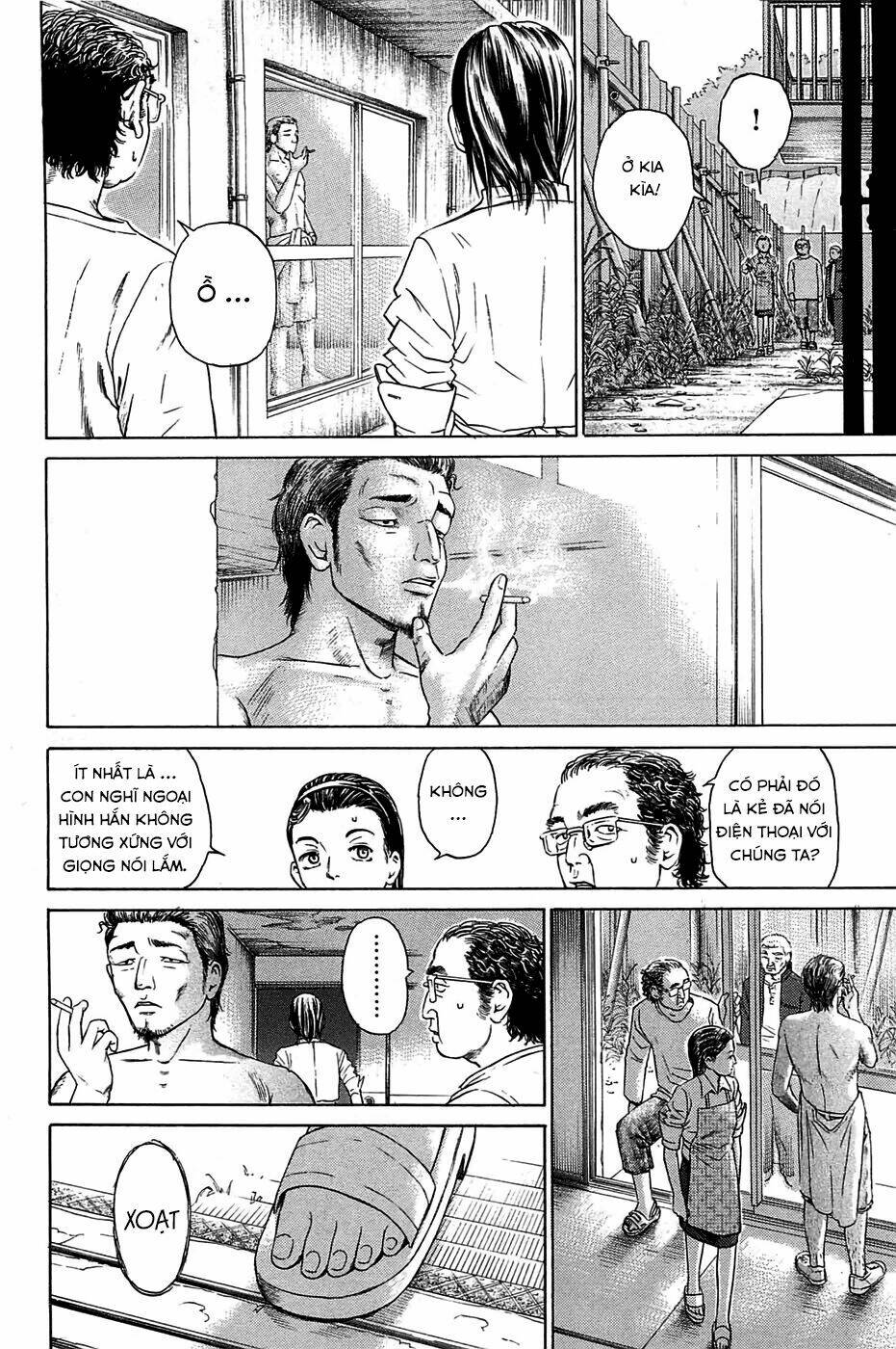 Kokukoku: Chapter 2