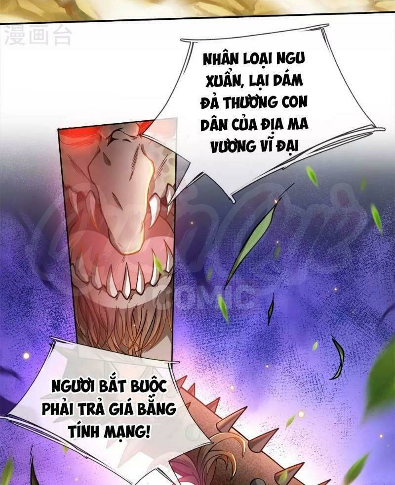 Thân Thể Của Ta Là Kiếm Chủng: Chapter 32