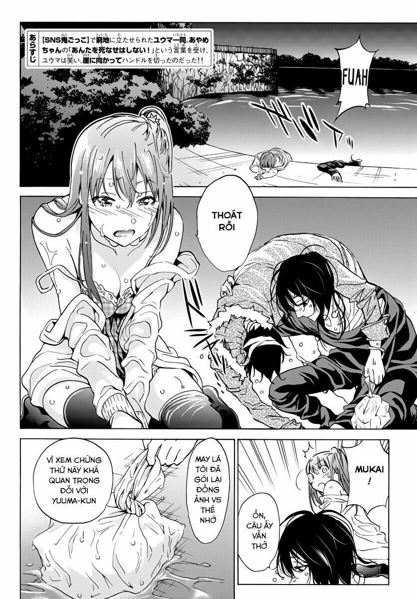 Real Account Ii: Chapter 44