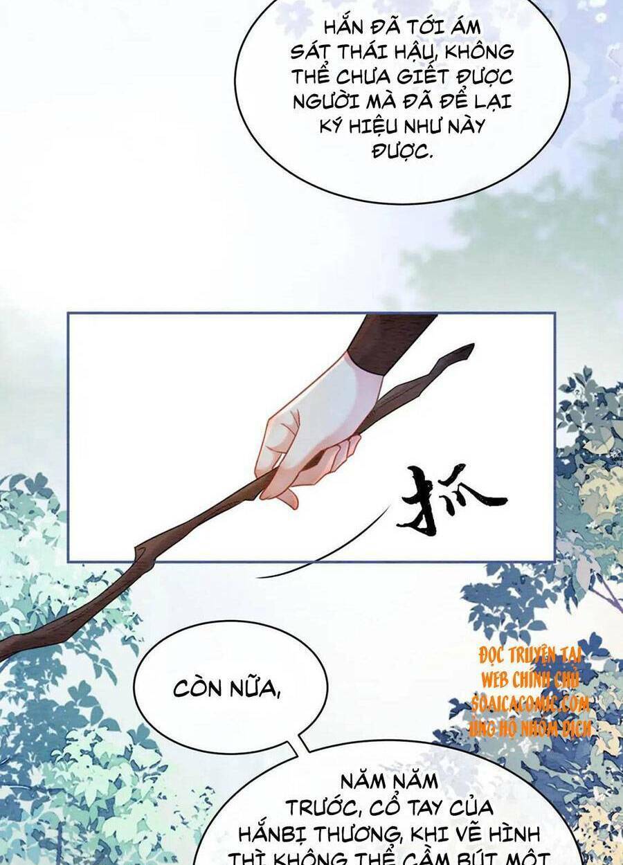 Xung Hỉ Vương Phi: Chapter 62