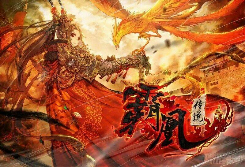 Bá Hoàng Truyền Thuyết: Chapter 45