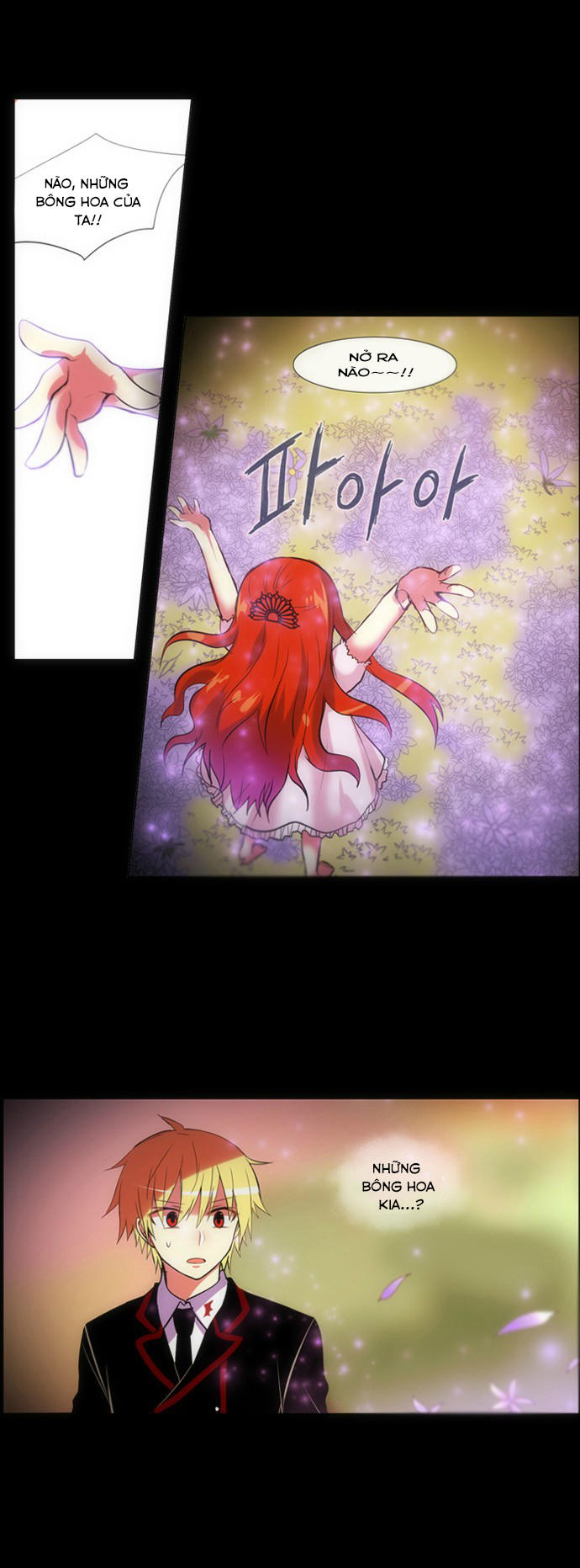 Crepuscule (Yamchi): Chapter 136