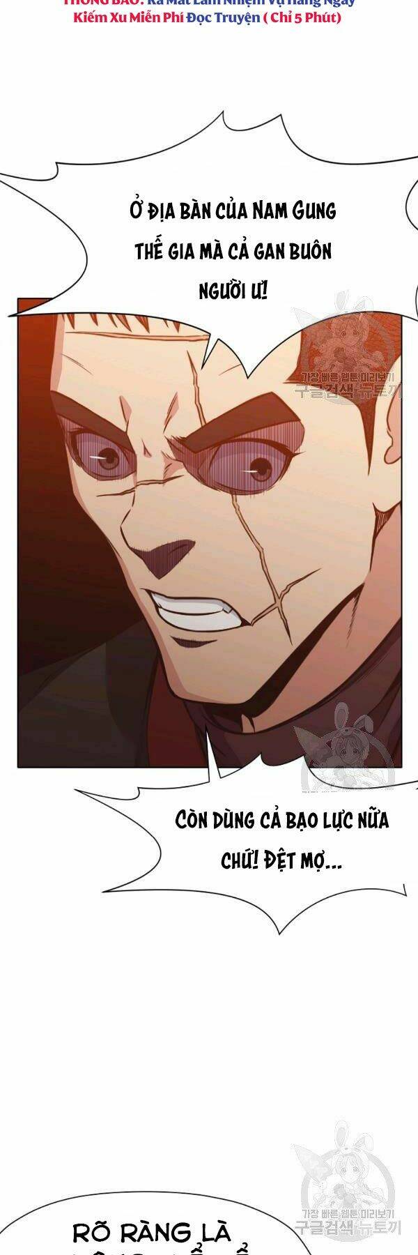 Thiên Võ Chiến Thần: Chapter 42