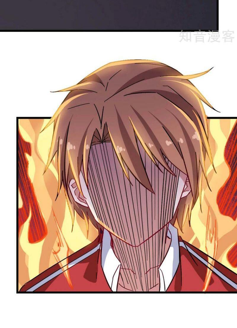 Vườn Trường Cuồng Sư Hệ Thống: Chapter 171