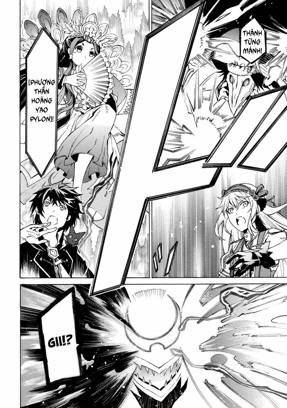 Mahou Tsukai To Kuroneko No Wiz Chronicle: Tasogare Mareless Ii: Chapter 6.2