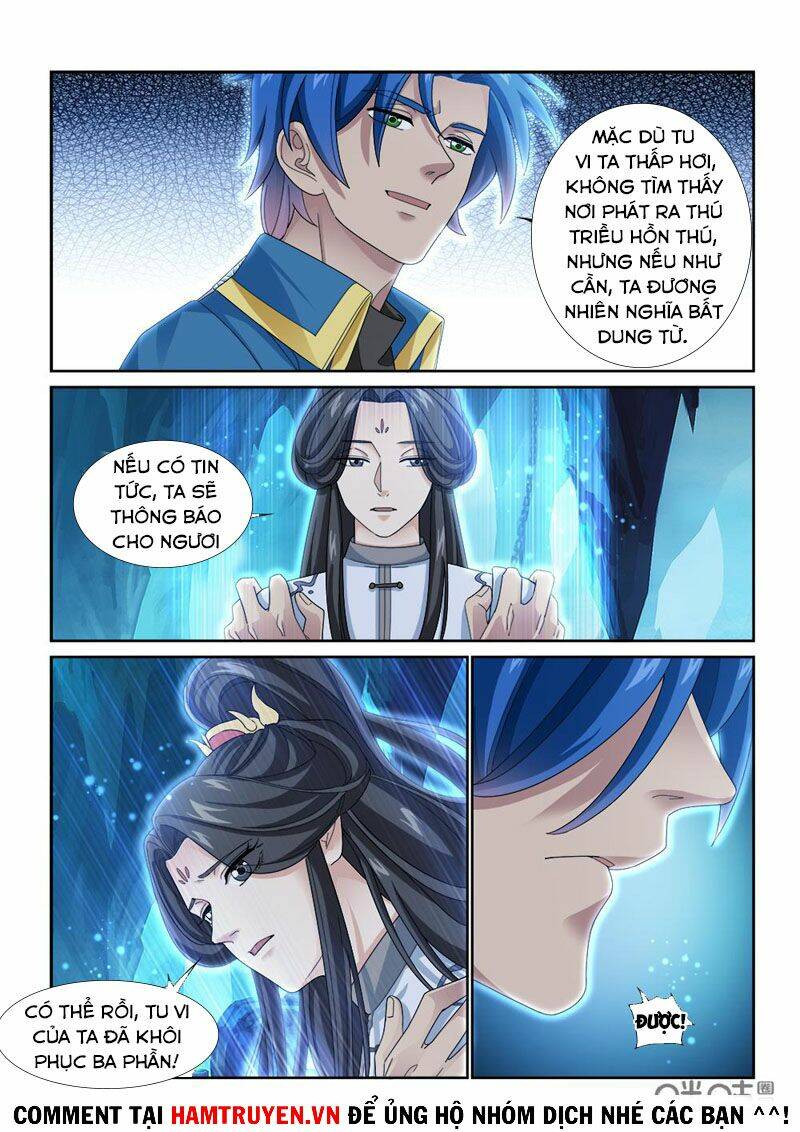 Cửu Tinh Thiên Thần Quyết: Chapter 262