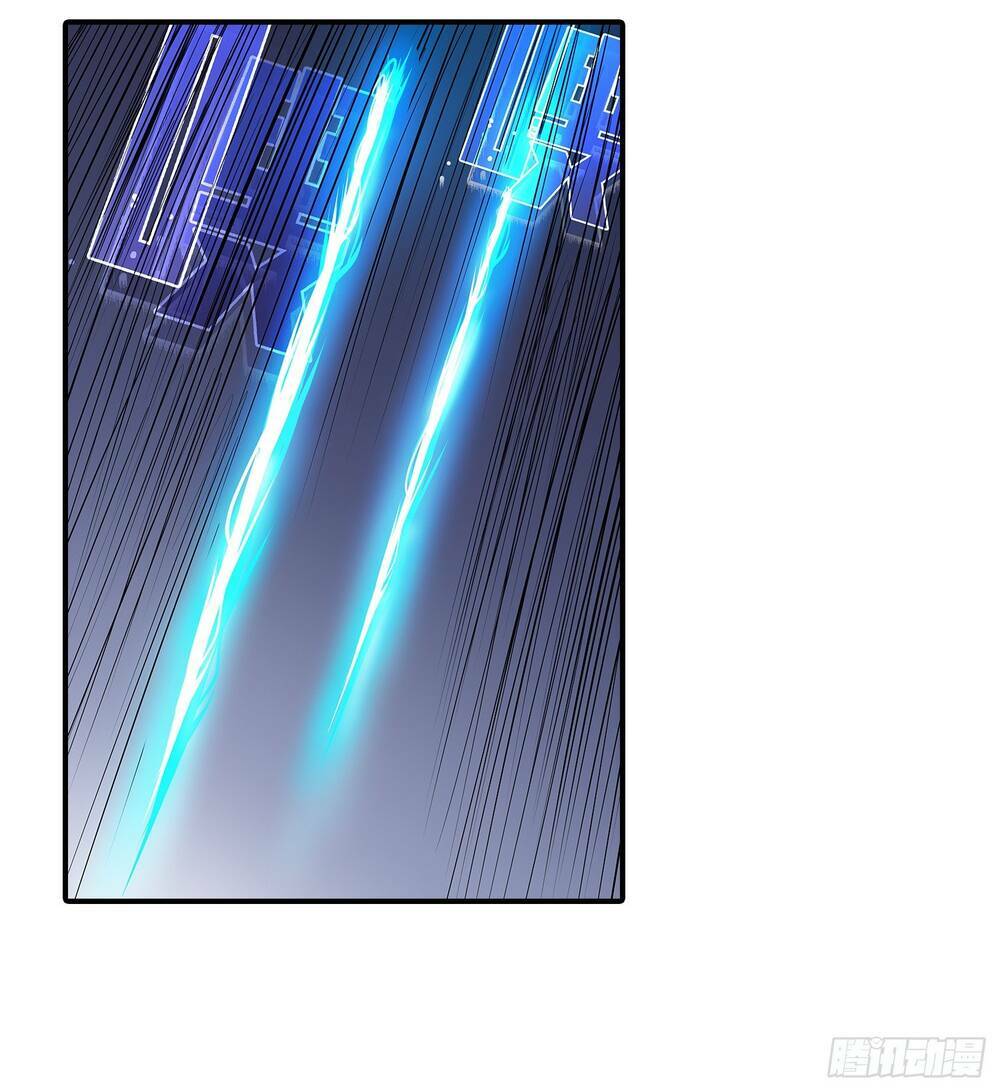 Bạch Dạ Chi Yểm: Chapter 16